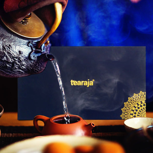 Aurora Gift Box (Blue)