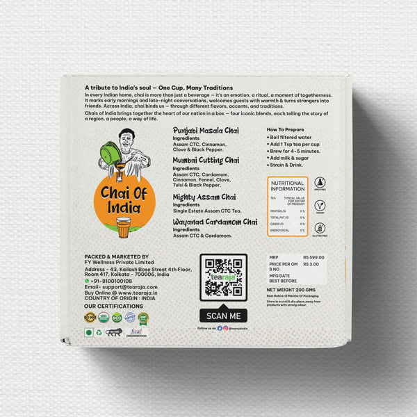 Chais of India – 4 Flavours Tea Combo (200g Pack)