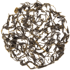 Abali Organic Green Tea USDA Certified - Tearaja