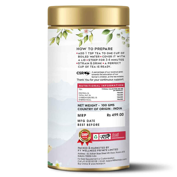 Hibiscus Lemon Cleanser Tisane - Tearaja