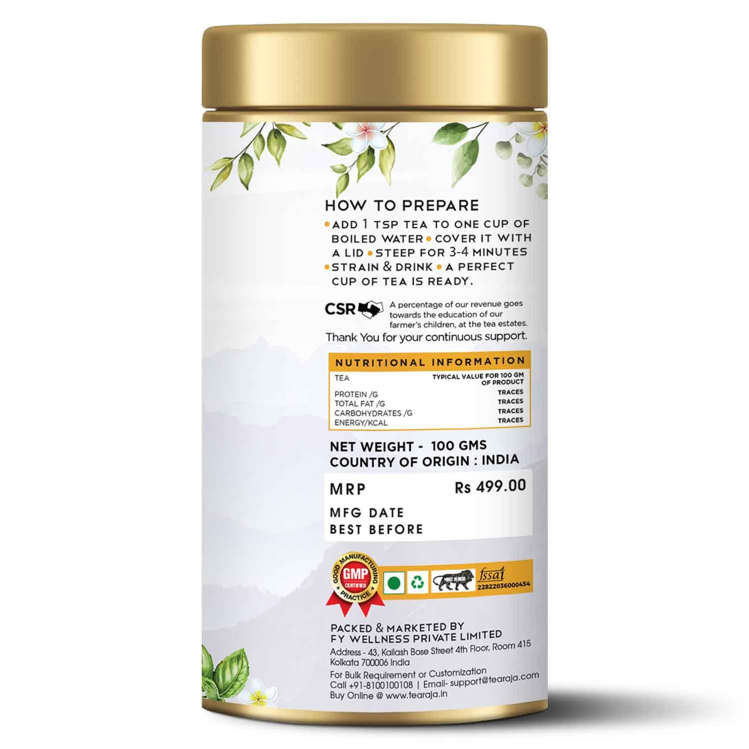 Tri Doshic Ayurvedic Tea ( Vata Pitta Kapha Tea ) - Tearaja